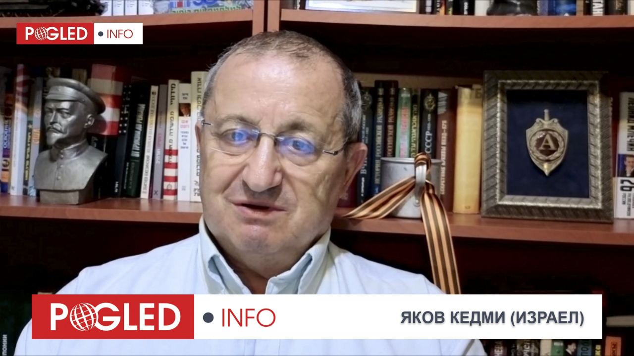Яков Кедми: Европа чака Тръмп да си отиде – но Америка вече няма да бъде същата