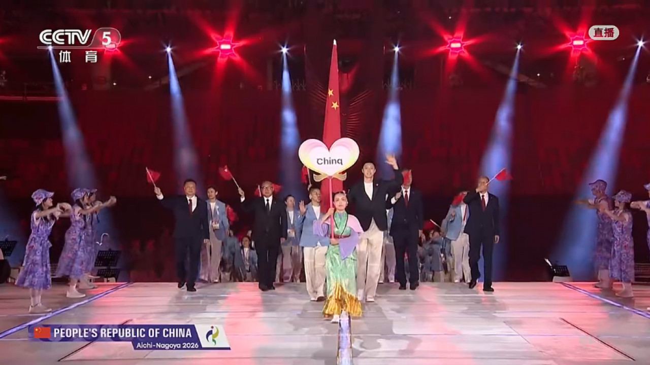 В Нагоя бяха открити 20-ите Азиатски игри