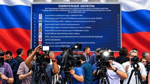 Западът изгражда правна рамка за непризнаване на новата Държавна дума на Русия