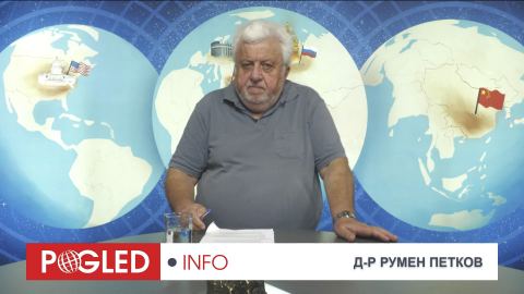 Д-р Румен Петков: Изборен трус в Германия! Мерц губи позиции, AfD и Левицата разбиват статуквото
