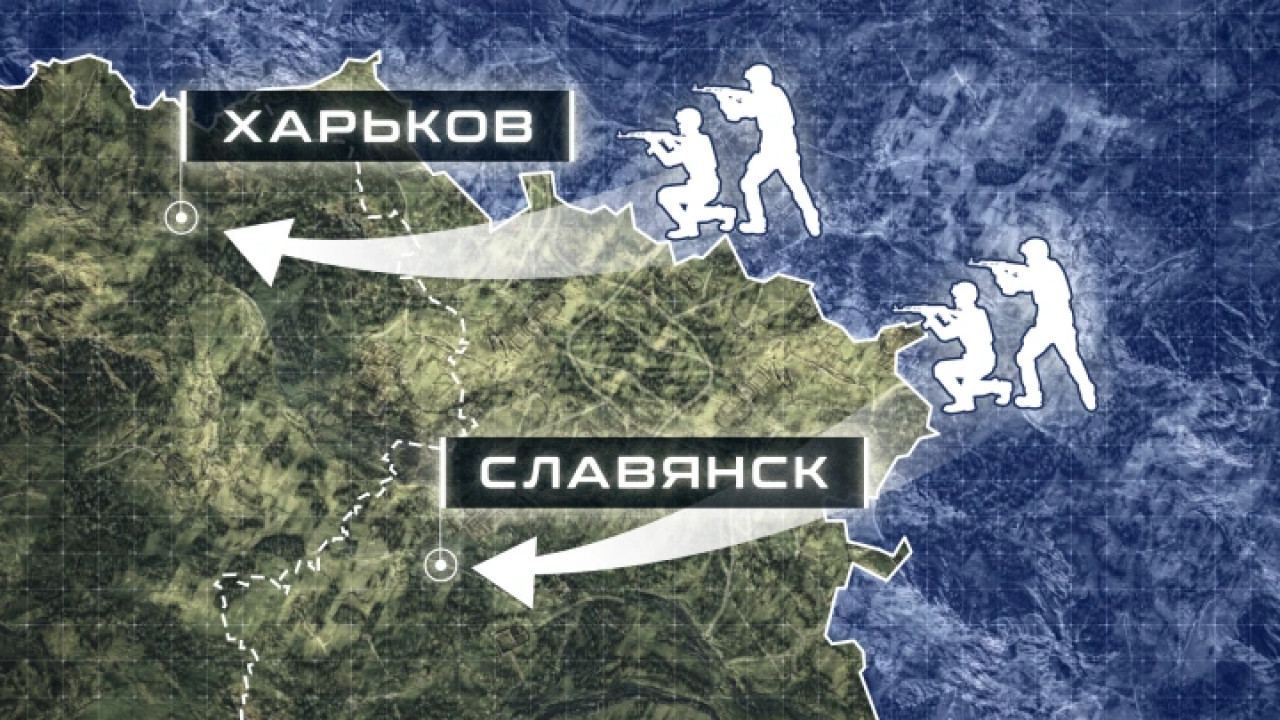 Новата тактика на групата „Север“ край Харков: Ликвидиране на опорни пунктове и обкръжаване на украински части