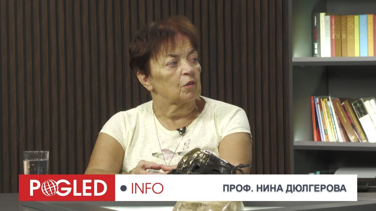 Проф. Нина Дюлгерова: Русия няма да приеме мир по условията на Запада