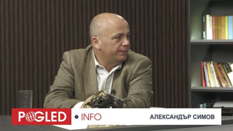 Александър Симов: България влиза в политически трус – старите партии могат да бъдат пометени