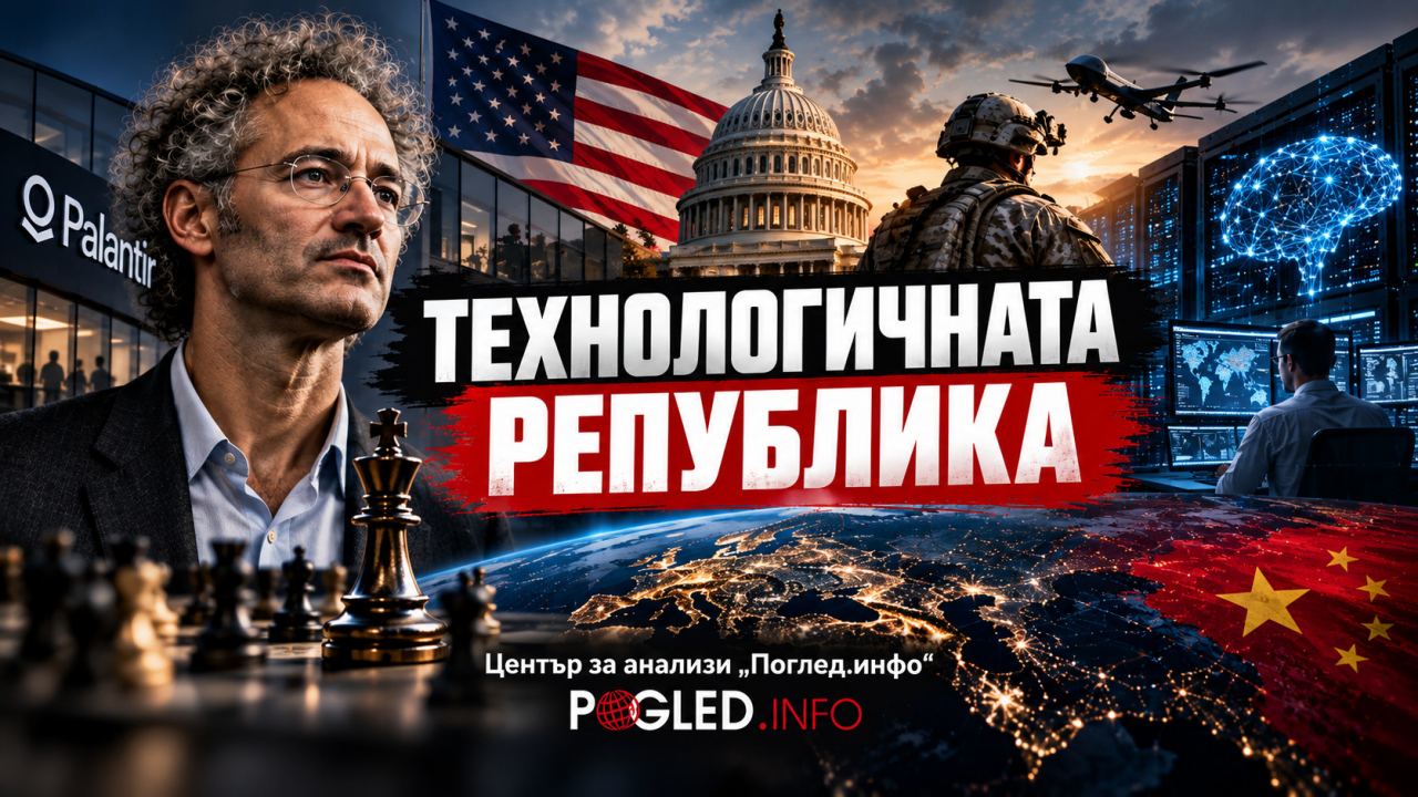 „Технологичната република“ на Алекс Карп: раждането на корпорацията-държава