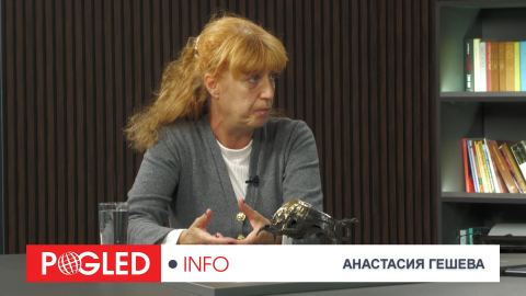 Анастасия Гешева: Брюксел остана в стария свят – Русия, Китай и САЩ вече договарят новия