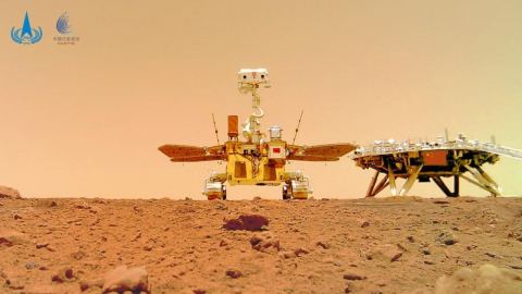 Китай ще създаде геоложка карта на Марс от ново поколение до края на 2028 г.