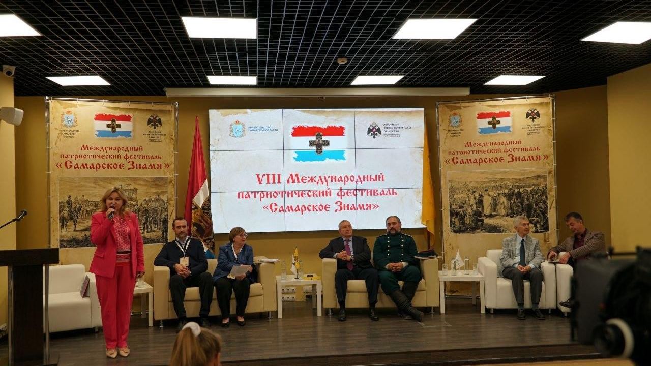 Самарското знаме отново стана символ на българо-руския диалог
