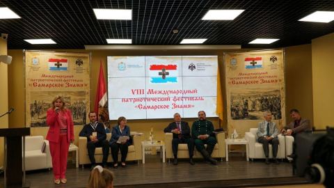 Самарското знаме отново стана символ на българо-руския диалог