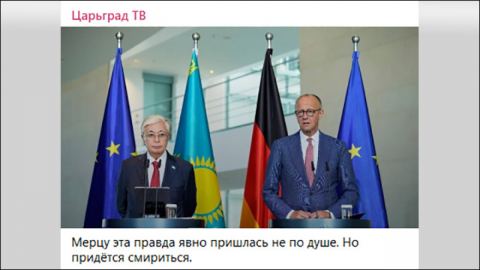 Призивите на Астана за замразяване на конфликта в Украйна сблъскват интересите на Русия и Запада