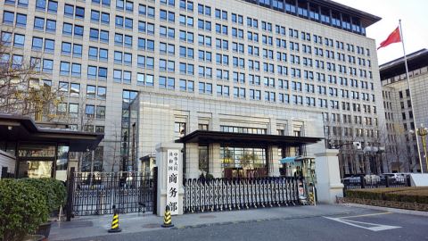 Министрите на търговията на Г-20 не приеха общи документи по въпросите за справяне със „свръхкапацитета“ и премахване на принудителния труд
