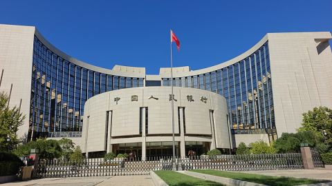 Китайската народна банка изясни политиката на курса на китайския юан