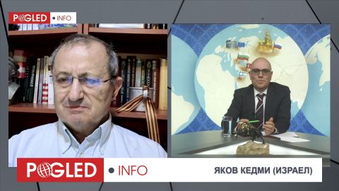 Яков Кедми: Признанието за провал плаши европейските лидери повече от войната