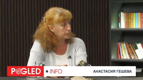 Анастасия Гешева: Дроновете над морето, политическата мишена — България