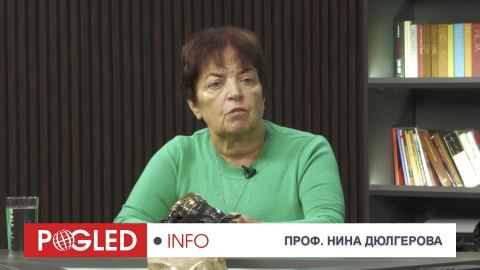 Проф. Нина Дюлгерова: Кой подготвя България за сблъсък с Русия? Страшната игра в Черно море!