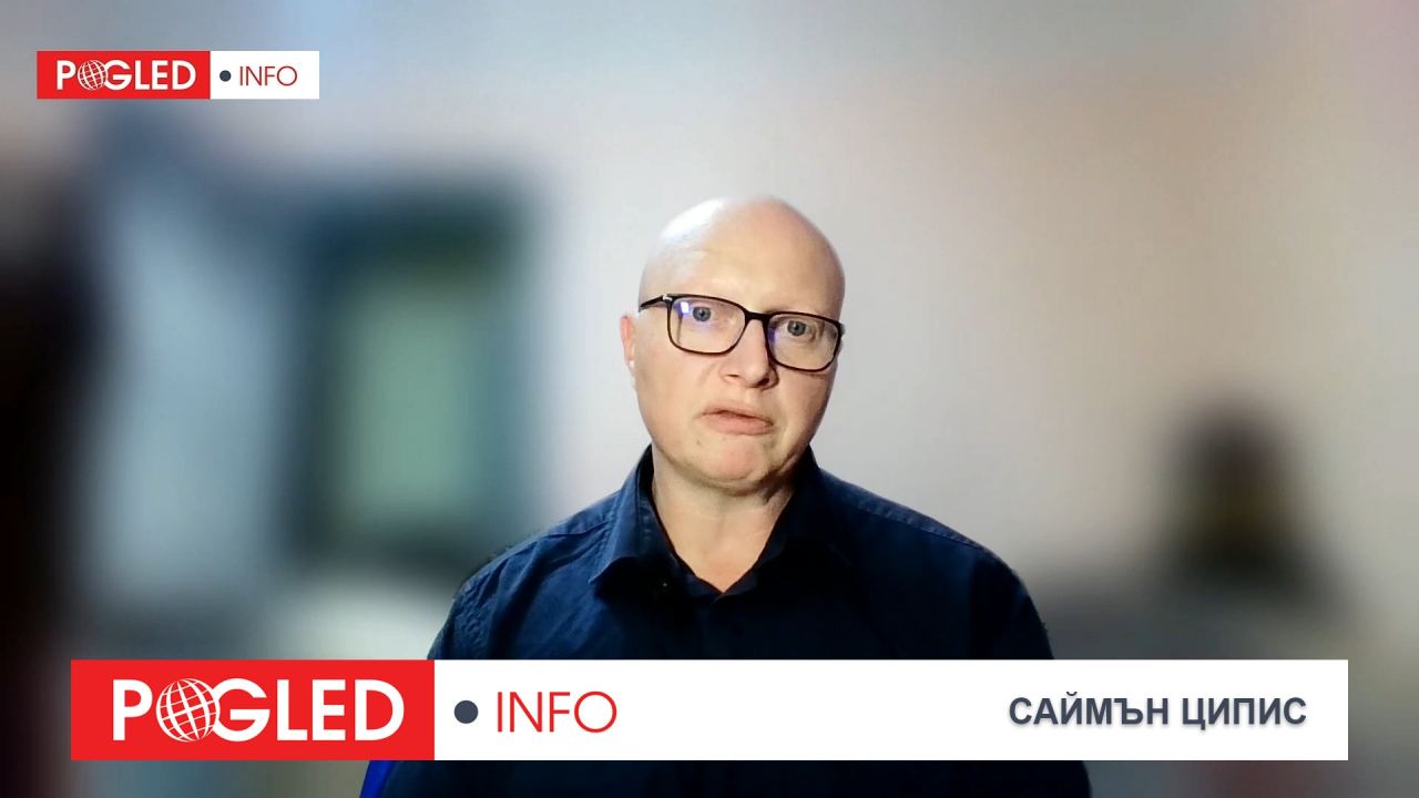 Саймън Ципис: Тръмп разбива старите съюзи! Лондон губи, Москва печели, Европа плаща!