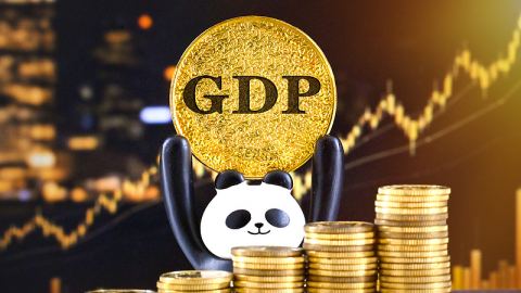 Китайската икономика нарасна с 4,6% през първите три тримесечия