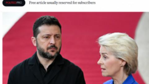 Politico разкри документа на ЕК: Брюксел трескаво търси 70 милиарда евро за дупката в бюджета на Киев за 2027 г.