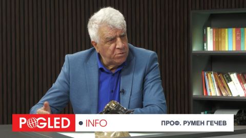 Проф. Румен Гечев: Брюксел заложи капан на Русия, но в него попадна самата Европа!