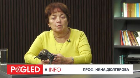 Проф. Нина Дюлгерова: Тайната дипломация на тримата големи: предстои ли нова Ялта за XXI век?