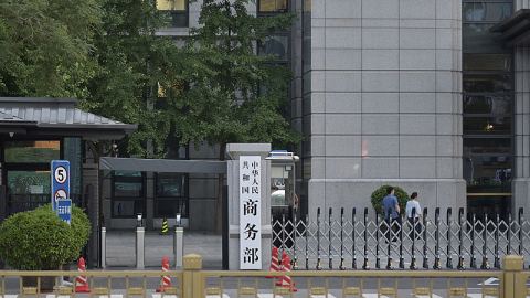 Китай ще предприеме необходимите мерки срещу американските санкции