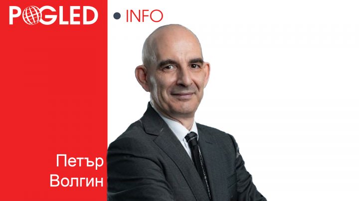 Стойте си по къщите, бе, хора!