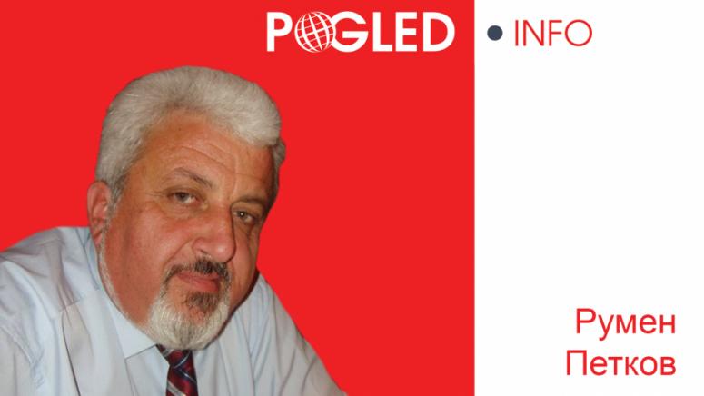 българска левица разпад, политическа криза, левицата предаде народа, срам страх амнезия, разпад на БСП, нова левица България