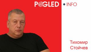 Тихомир Стойчев, правителство, договор, Украйна, нова Национална кръгла маса