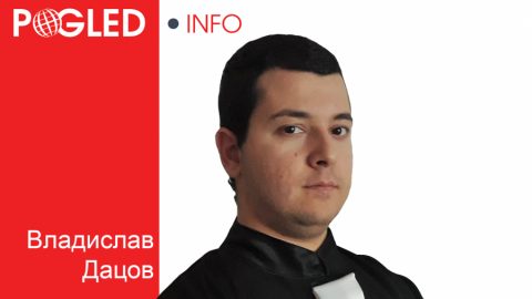 Противоконституционните норми в Кодекса за социално осигуряване: чл. 119 КСО