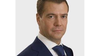 Русия, Южен поток, газопровод, енергетика, Медведев