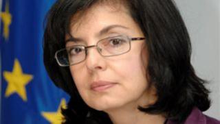 Меглена Кунева, президент, избори