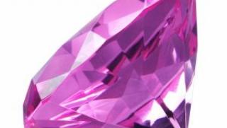 диамант, цена, рекорд