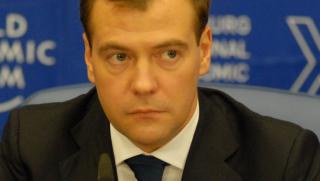 Дмитрий Медведев, мръсни кучета, война, отвратителн лай.