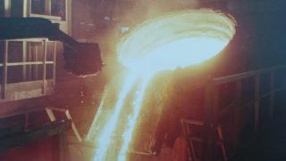 Кремиковци, търг, продажба, купувач, мониторинг