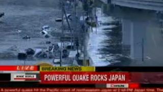 Япония, АЕЦ, Фукушима, земетресение, обезщетение