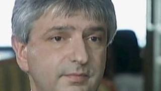 Лъчо Мозъка, син, арест