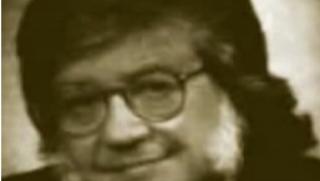 Цвете за Гошо, фестивал, София, Южен парк, концерт