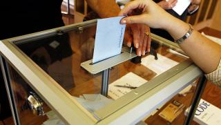 Избори, българи, Турция, изборни списъци