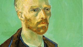 Ван Гог, изкуство, Лондон