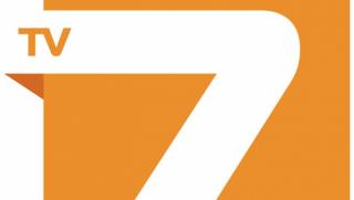 ТВ7, бой, екип, Перник