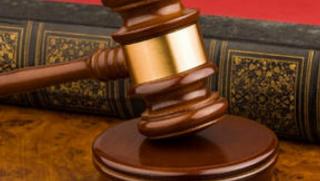 дело, Наглите, съд