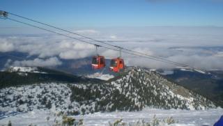 Военни, израелските туристи, Банско 