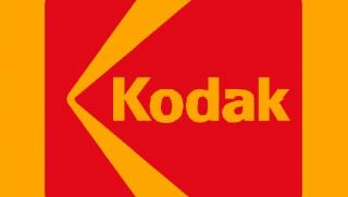 Kodak, несъстоятелност, иск