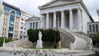 Гърция, правителство, криза