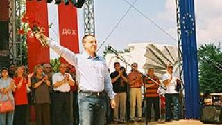 Първи май, Протест, Ден на гнева