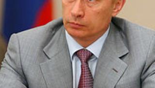 Путин плати глобата за митинга в негова подкрепа
