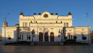 Парламент, Чадър, кредитните милионери