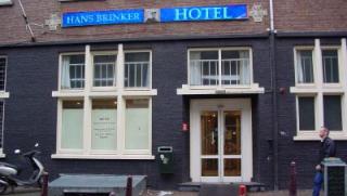 хотели, туристи, Холандия