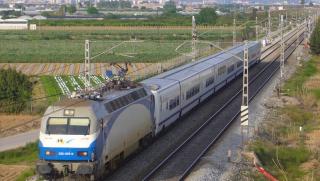 Вдигат, цени, билети, влак