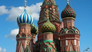 Русия, ЕС, САЩ, санкции