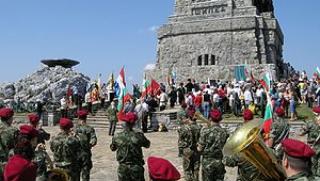 История, днес